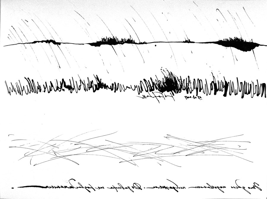 They call it here a landscape. Will not be unseen till tomorrow.